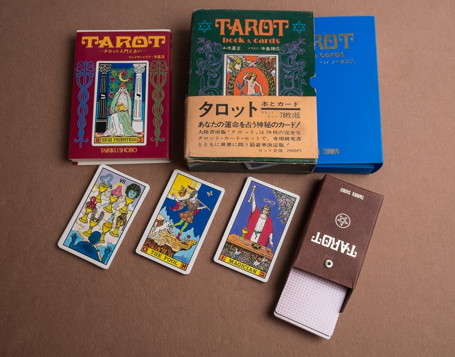 1975 2nd. edition J.K. Tarot set (note card backs)