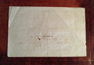 back of page bearing de Gebelin's signature