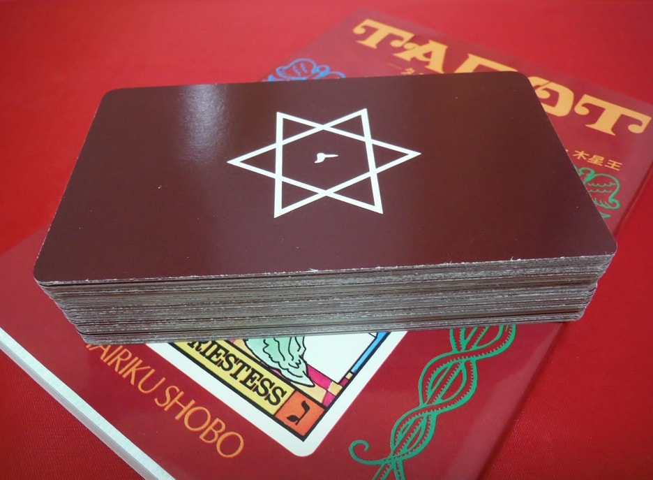 1st edition Waite-J.K. Tarot deck with brown back